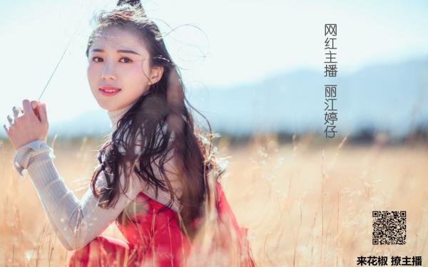 温淼陆砚驰：番外+完结最新章节,温淼