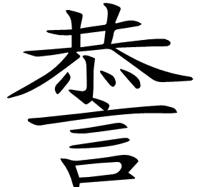 𧫃