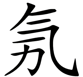 𣱗