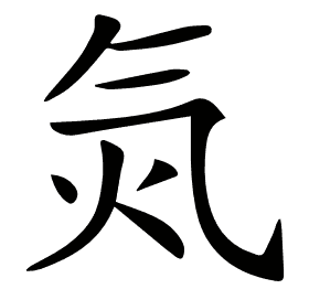 𣱛